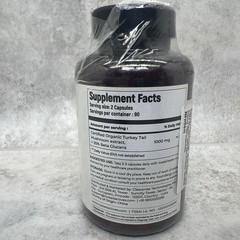 Rooted Turkey Tail Organic Mushroom Extract-180 Capsules- 500mg- 12/2025- 90 Day