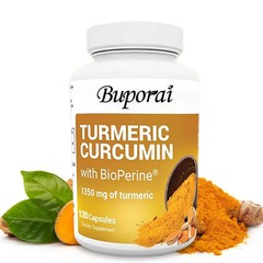 Turmeric Curcumin 120pcs, Increase Cellular Energy,Promote Joint & Muscle Health