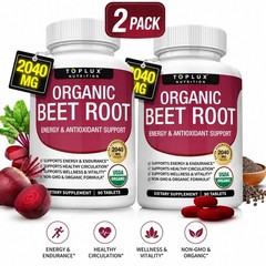 2 PACK Toplux Organic Beet Root Tablets-Nitric Oxide Supplement