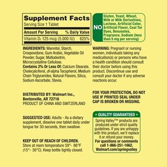 NEW Spring Valley Vitamin D3, 125 mcg (5000 IU), Strawberry Flavor, 90 tablets
