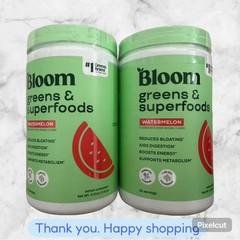 FOR 2 Bloom Nutrition Greens & Superfoods Powder Watermelon 25 Servings NEW SHIP