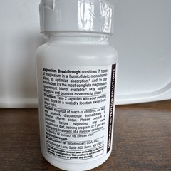 Bioptimizers Magnesium Breakthrough Supplement -Version 4.0 – 30 veggie capsules