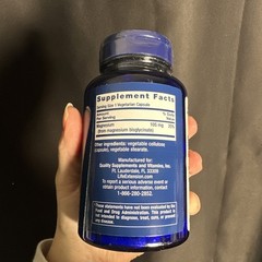 Magnesium Glycinate Life Extension