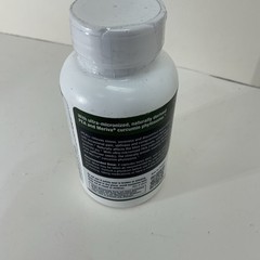 Enzyme Science (PEA)+ Ultra-Micronized Pea With Meriva Curcumin – 120 Capsules