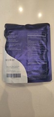 Quitelab N1 , night time bladder control and sleep aid gummies