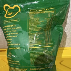 grüns Greens Gummies 224 Count (28 Daily Packs) Vegan Gluten-Free Fresh & Sweet