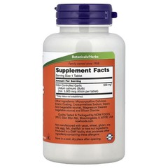 Garlic 5000, 90 Tablets