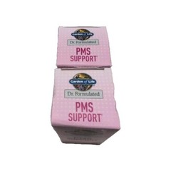 (2) Garden of Life PMS Support Reduce Cramps Mood, 30 Softgels Each. Exp 01/2026
