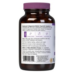 Bluebonnet Magnesium Malate 90 Vegetable Capsules, Energy, Muscle & Joint Health