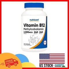 Pure Vegetarian B12 Methylcobalamin 2000mcg – 240 Non-GMO Capsules for Wellness