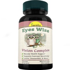 Clear Eye Care | Best Supplement Capsule Pill Men Women FREE SHIP