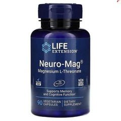 High-Potency Magtein 2000mg , Magnesium L-Threonate designed for Cognitive