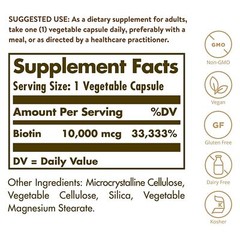 Solgar Biotin 10000 mcg 60 Vegetable Capsules