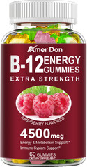 Vitamin B12 Gummies 4500mcg Support for Energy, Memory, Focus, Brain Health