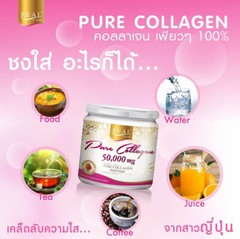2x Pure Collagen Real Elixir 200,000mg Fish Peptide Reduce Wrinkle moisture