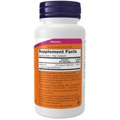 Now Foods Vitamin D2 120 Vegetarian Capsules Immune Support Bone Health