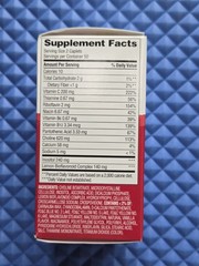 Equate Inner Ear Health Plus Caplets Dietary Supplement, 100 Ct .EXP 07/2027