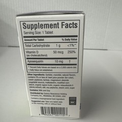 Memory Vitamins Regular Strength 10mg Mixed Berry Chewables – 30 Count Sealed