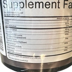 Minch Slippery Bark Powder 7in1 Extra Strength 8.46 oz 240g New No GMOs