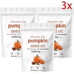 3 package Aged Pumpkin Seed Oil, 300 Softgels, 3000mg Odorless Heart & Immune…