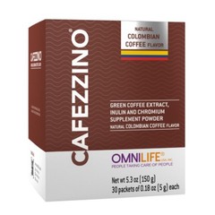 Cafe CAFEZZINO Coffee | Colombian Coffee Omnilife | 1 Box |**FREESHIPPING**
