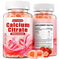 Calcium Citrate Supplement Gummies for Adult: Women & Men Sugar Free 1200 mg …