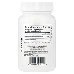 DHEA (Micronized), 10 mg, 60 Vegan Capsules