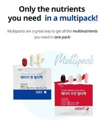ATOMY Essential Multipack 150Capsules 69.6g Nutritional Care For All Ages NEW