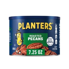 PLANTERS Roasted Pecan Nuts, Baking 7.25 oz (Pack of 1), Blue