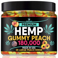Natural Gummies Peach-Relax, Sleep, Calm, Anxiety, Pain, Muscle, Stress-USA Made