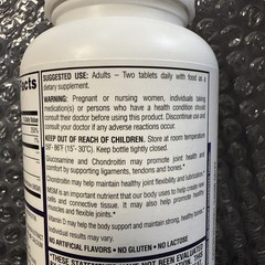 Equate Triple Strength Glucosamine Tablets 80ct 3-Pack Joint Health Vitamin D