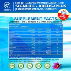 (2) Bottles • AREDS 2 Plus Eye Vitamins • w/Lutein, Zeaxanthin and Astaxanthin