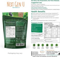 Super Greens Powder – 150g – Immune Support – Food 5.29 Ounce (Pack of 1)