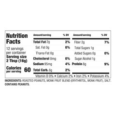 Peanut Butter Protein PBFit Betterbody Foods Sugar-Free 198G (7 Oz)