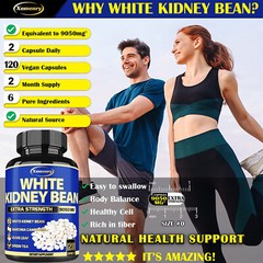 White Kidney Bean Capsules – Appetite Suppressant,Weight Loss, Highly Absorbent