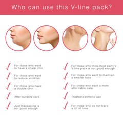 Made in Korea Face Lift Double Chin Reducer Neck Anti Wrinkle 5 Masks + Cream