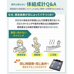 TANITA BC-1K01 bc-1k01-bl 100g TANITA Weight Scale Body Composition Meter Fat Le