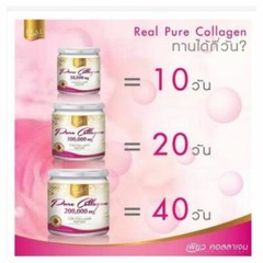 4X Real Elixir Pure Collagen 200,000 mg Fish Collagen Peptide Reduce Wrinkle Moi