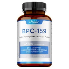 BPC-159-Collagen Peptides,Digestive & Intestinal Health,Antioxidants,Skin Health