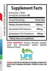 Performance enhancer – TRIBULUS TERRESTRIS – Plant-based extract 1 Bottle 60 Tab