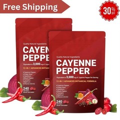 NEW Cayenne Pepper Softgels Supplement, Supports Leg VeinHeart and Blood Vessel
