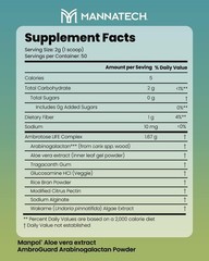 Mannatech Ambrotose Life 100g Immune Support Dietary Supplement Powder