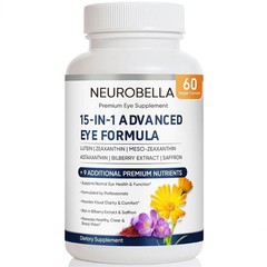 Visiovance Neurobella Eye Formula 15 In 1 Daily Eye Wellness Supplement Lutein