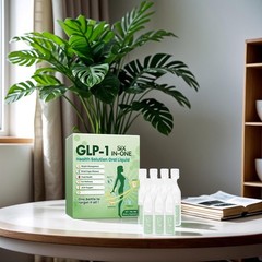 2PCS Six-in-One Health Solution Oral One Liquid, Bottle to Target It All