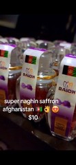 Safron