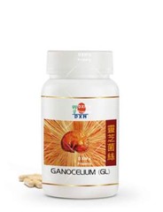 GL DXN 30 Capsules 100% Ganoderma Lucidum x 450mg Vitamin Wellness Supplement