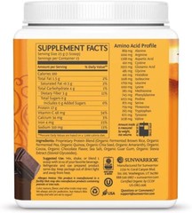 Sunwarrior Vegan Organic Protein Powder Plant-based 5 Superfood Quinoa Chia 375g
