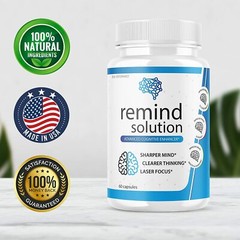 Remind Solution Memory Advanced Cognitive Brain Health Function 300 Cap (5 Pack)