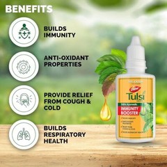 Dabur Tulsi Drops : 30ml (20ml + 10ml Free) | Contains Extracts of 5 Rare Tulsi