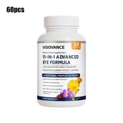 VisioVance 15 in 1 innovative Eye Formula – Neurobella Eye Formula